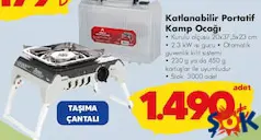 AYGAZ KATLANABİLİR PORTATİF KAMP OCAĞI AYGAZ KATLANABİLİR PORTATİF KAMP OCAĞI